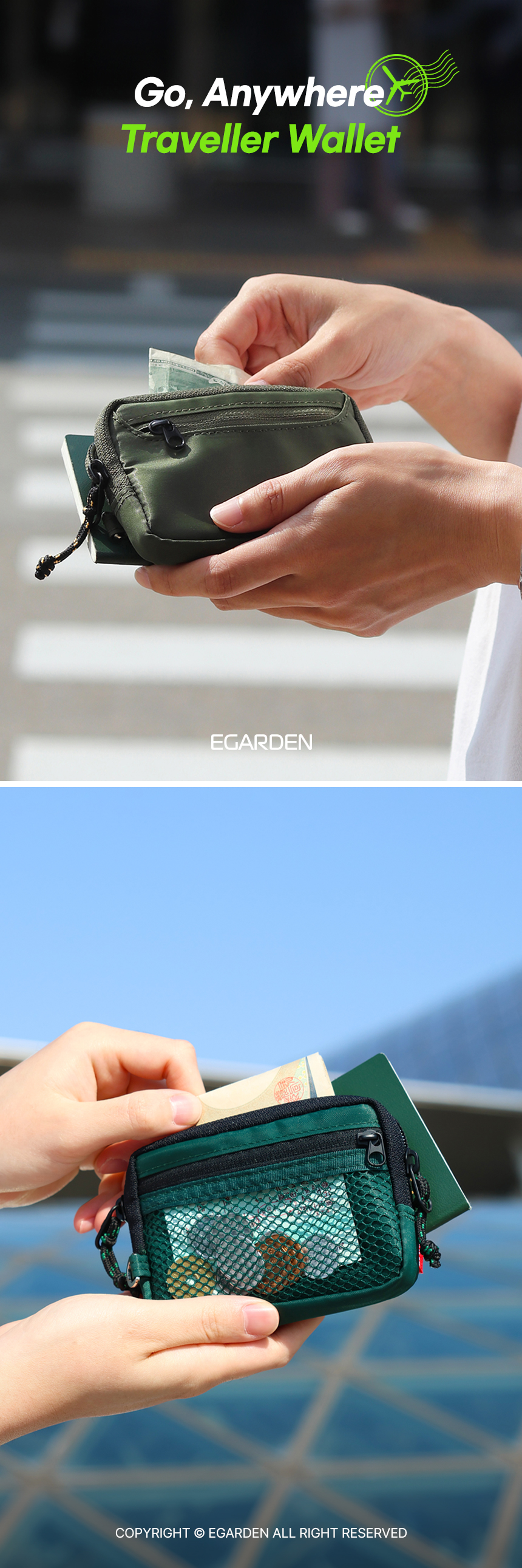 EGARDEN] 트래블러 월렛+스트랩 SET